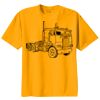 Youth Essential Tee Thumbnail