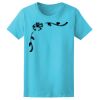 Women’s Midweight T-Shirt Thumbnail