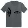 The Concert Tee ® Thumbnail