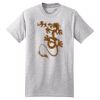 Beefy T ® 100% Cotton T Shirt Thumbnail